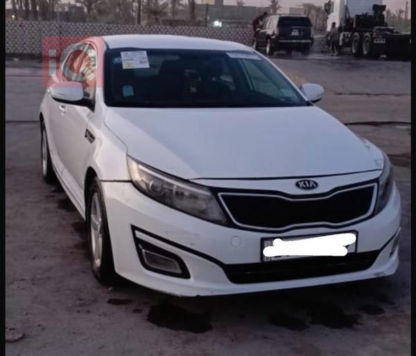 Kia Optima 2015 for sale in Iraq - Al Madina